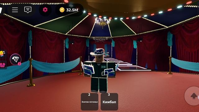 я сыграл в Ink Game.