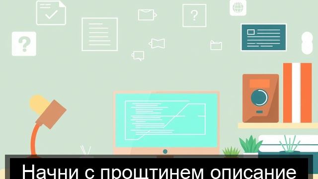 Удаленная работа для женщин