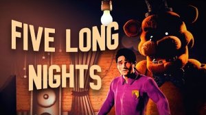 FNAF Collab ▶ Five Long Nights Collab (FNAF 1 Rap) | @JTM