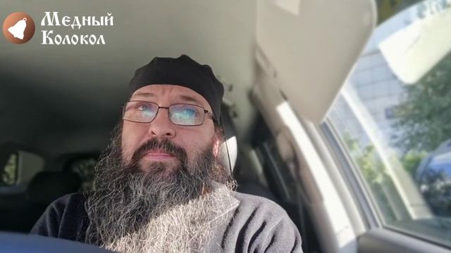 Как справляться с тяжестью исполнения заповедей и не отчаиваться в своем спасении?
