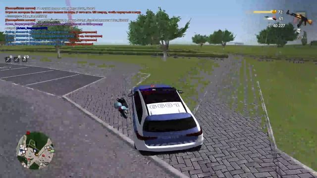 красава вовчик