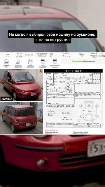 Купили бы одну из этих гонок?) #автообзор #автомобили #автоизяпонии #авто смотреть онлайн