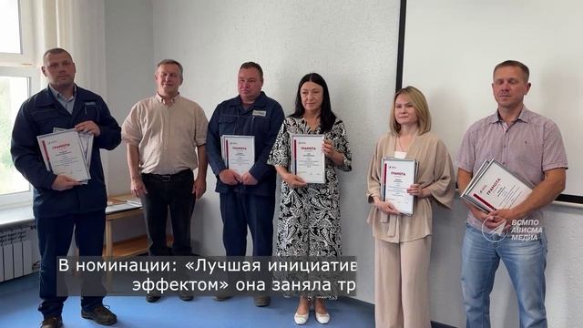 Экономический эффект смотреть онлайн