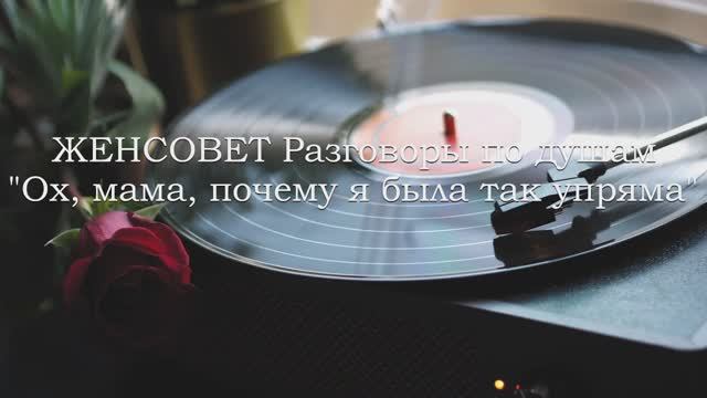 Songs Of Books Studio