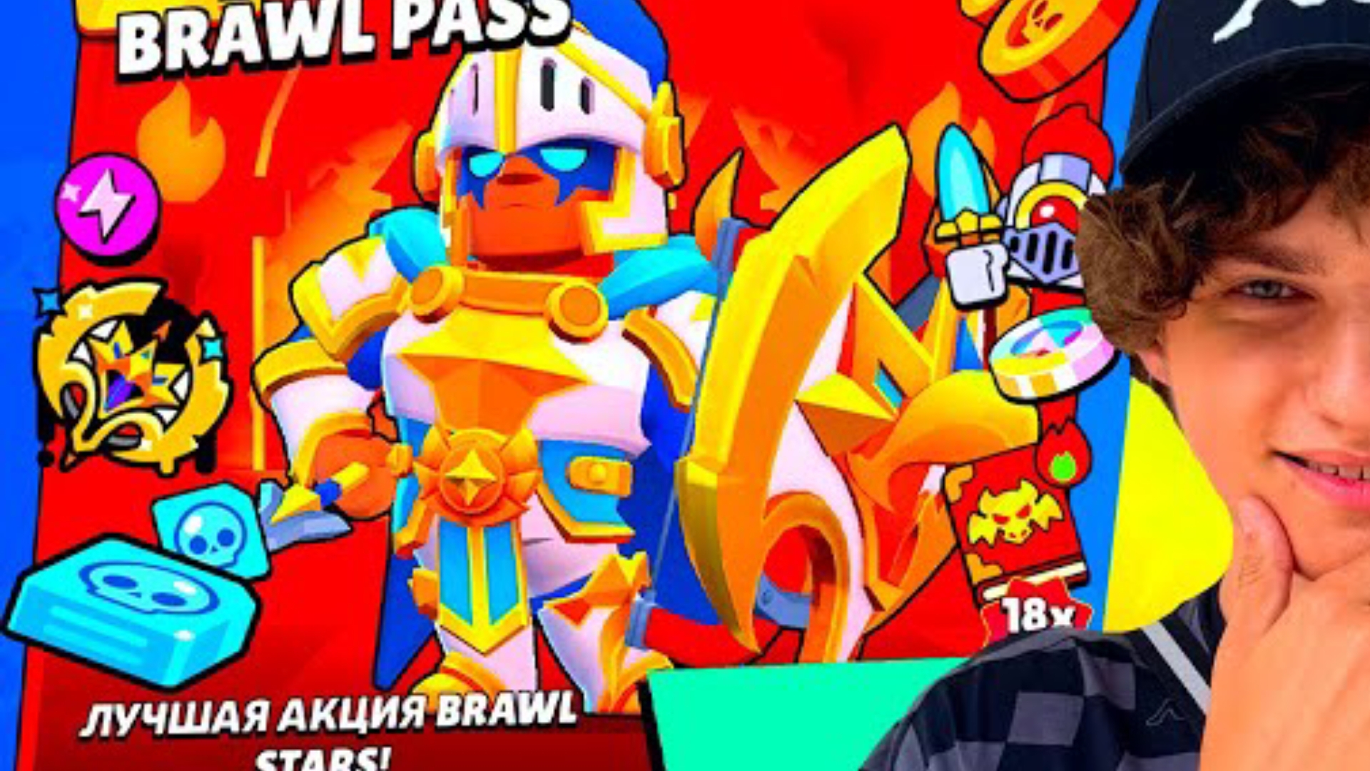 ОГО Старичок, ТЫ ЕЩЁ ЖИВ? - Холдик