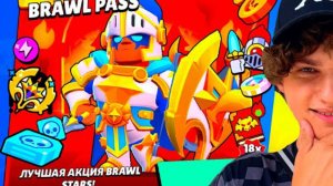 ОГО Старичок, ТЫ ЕЩЁ ЖИВ? - Холдик