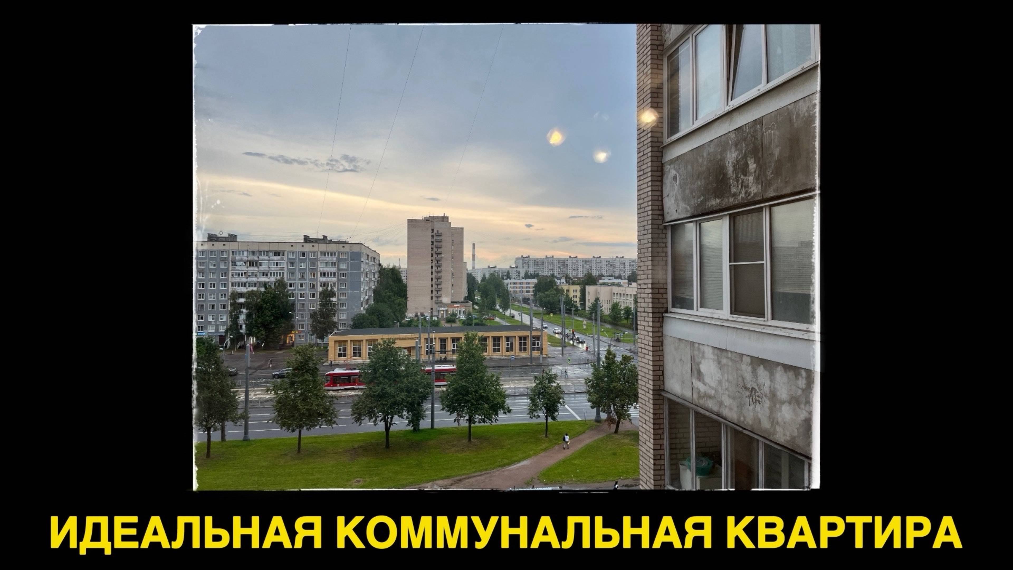 Алексейчук Владислас