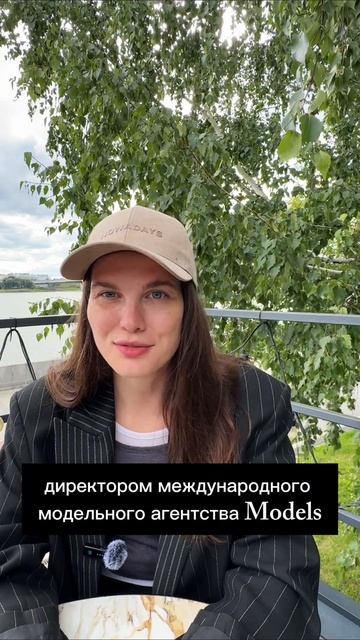 Анастасия Бурнашова