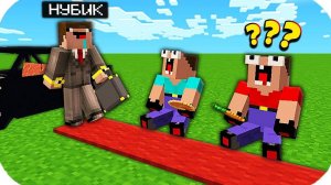 😎Я СТАЛ ПРЕЗИДЕНТОМ И ЗАТРОЛЛИЛ СВОИХ ДРУЗЕЙ В МАЙНКРАФТ