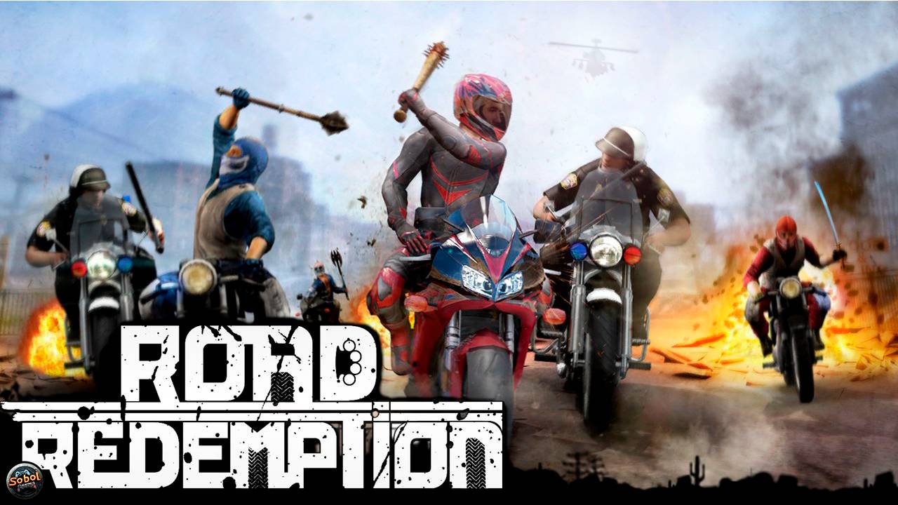 Играем в Road Redemption смотреть онлайн