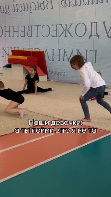 Записывайтесь на пробное занятие