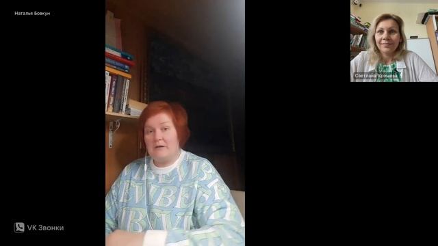 Поколение Альфа. Кто эти дети Как их понять ч.1