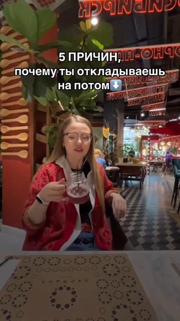 Переходи в описание к видео⬆️