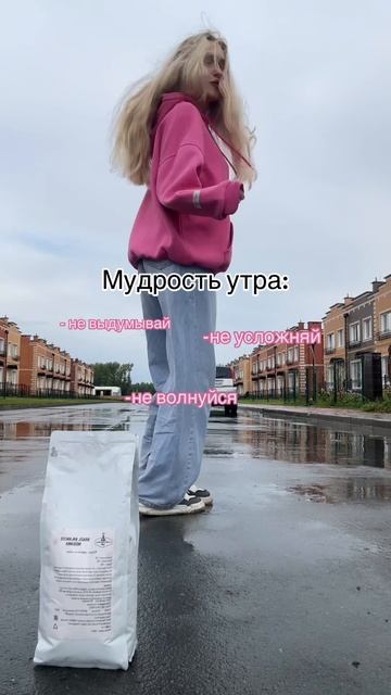 Самый лучший зерновой кофе!