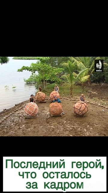 Последний герой, что осталось за кадром