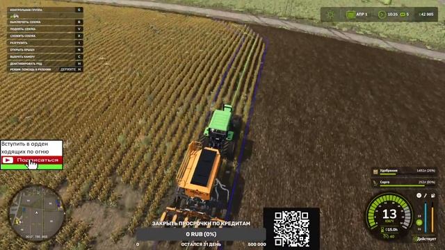 Farming Simulator 25 Максимальная сложность карта ZIELONKA СЕРИЯ 10 смотреть онлайн