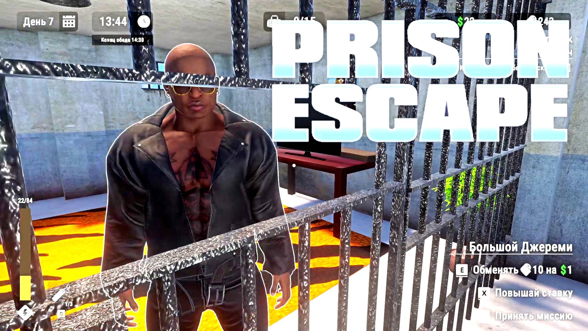 ТЮРЕМНЫЙ АВТОРИТЕТ РАСТЕТ | Prison Escape Simulator Dig Out #2 смотреть онлайн