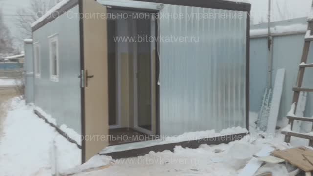 В-3 Офисный блок-контейнер от ООО 