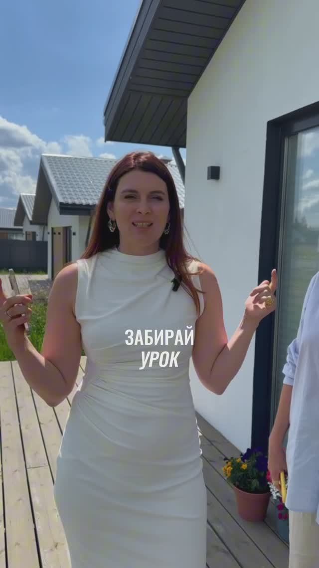 Сайт для поиска свободного участка