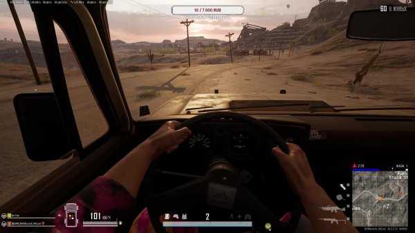 PUBG #PUBG #Стрим