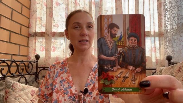 ♑️ КОЗЕРОГ ♑️ ТАРО ПРОГНОЗ НА СЕНТЯБРЬ 2025 года смотреть онлайн