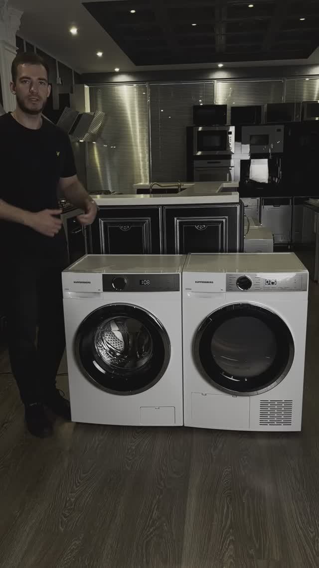 DM 611 W cушильная машина смотреть онлайн