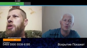 Гугл забил на хотелки вислоухого