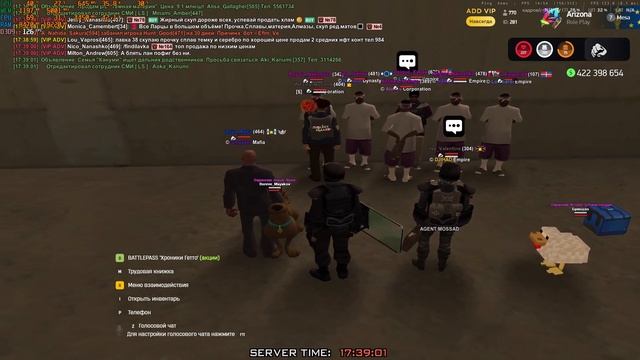 ГРП ФД смотреть онлайн