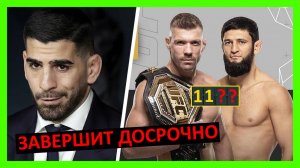 Чимаев – Дю Плесси прогноз на бой от Топурии, Хабиба, Адесаньи, Усмана, Борралью, Веттори... 1 часть