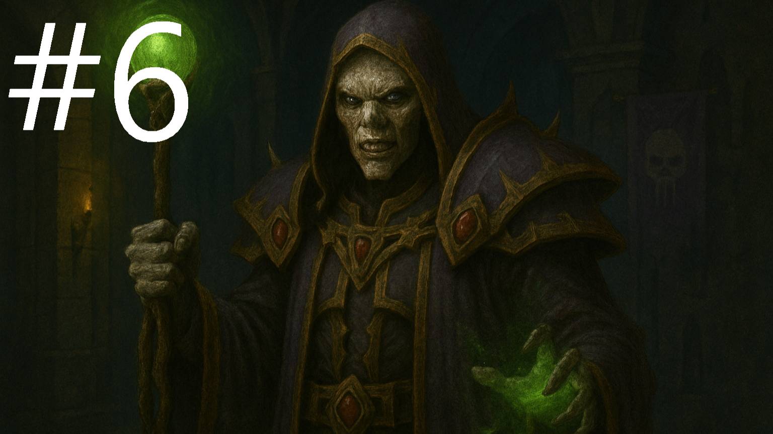 #6 Warcraft III Кампания нежити , повелитель тьмы, новая сила смотреть онлайн