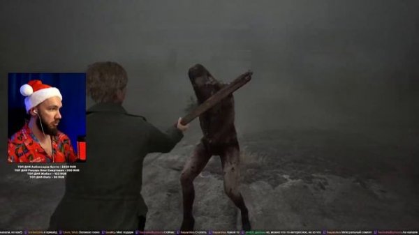 Трейлер канала Stream•Boss