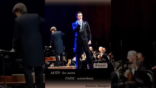 Ямщик. Евгений Кунгуров.