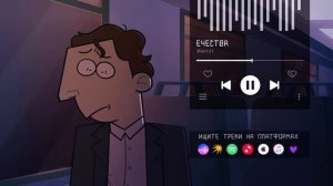 Шурик И Шарик вся музыка из 1 сезона (реально вся)