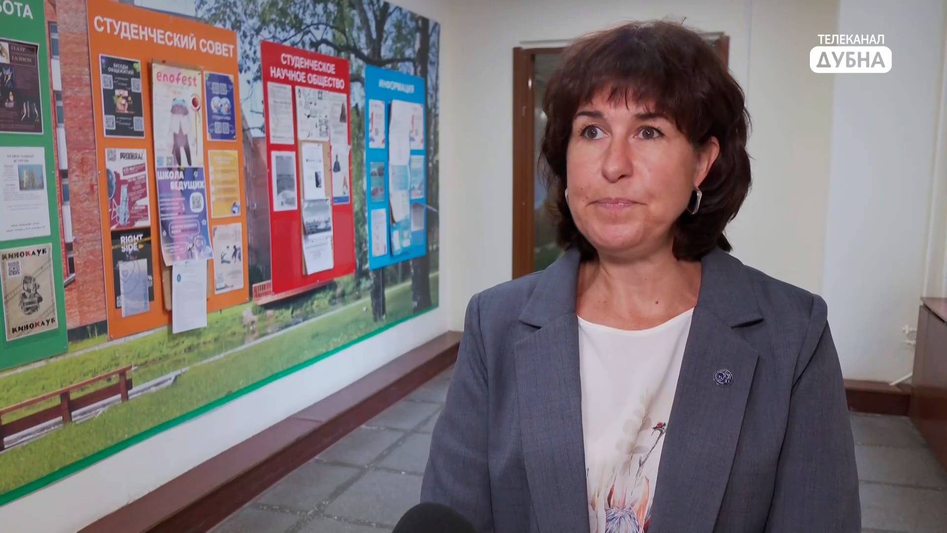 Университет «Дубна» успешно завершает приемную кампанию 2025 смотреть онлайн