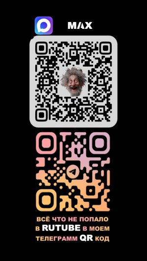 🇷🇺👍Бойцы на "Соколах" – наши кровеносные артерии на передовой. :