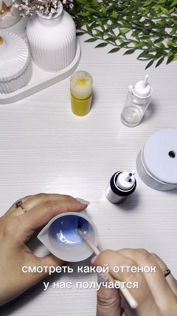 Мыловарение, силиконовая форма для мыла смотреть онлайн