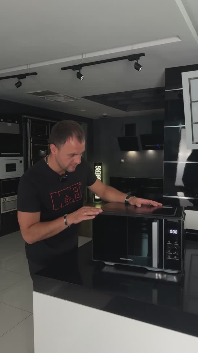 FMW 200 MG Микроволновая печь отдельностоящая KUPPERSBERG смотреть онлайн