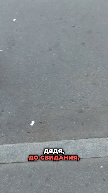 Огромное Ferrero Rocher за 500₽? Да! И это не шутка 🤯 | #крохоборт #скидки