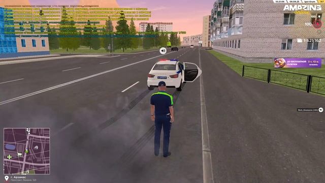 Rony_Gromow Alexey_Gvozdin смотреть онлайн