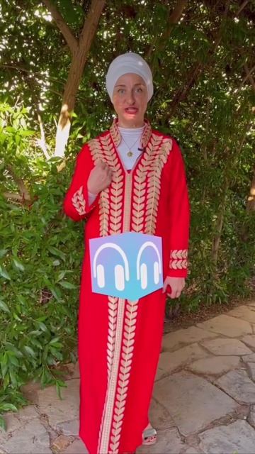 Говорим «Я хочу» по-арабски🤗 смотреть онлайн