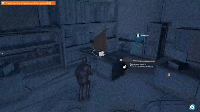 сп2 16 серия оджали бункер у лени