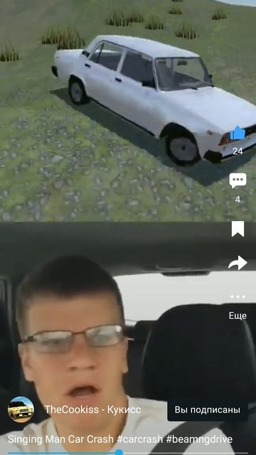 Лучший водила смотреть онлайн