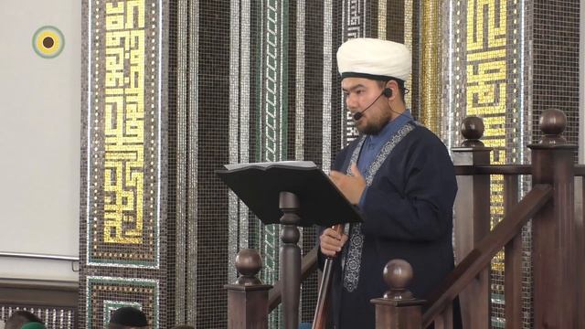 Җомга вәгазе