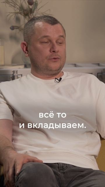 Большой бизнес без инвесторов и кредитов - это возможно?  #предпринимательство  #побизнесу  #бизнес