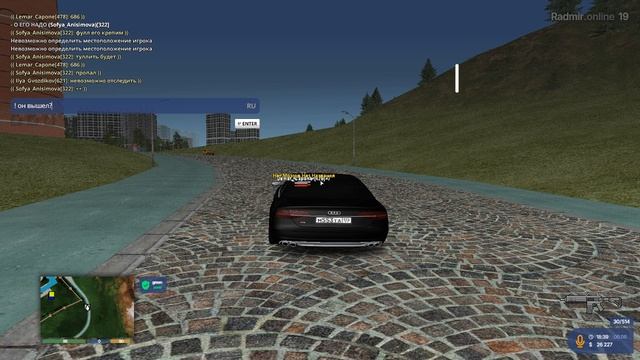 Grand Theft Auto San Andreas 2025.08.06 - 18.41.08.18.DVR смотреть онлайн