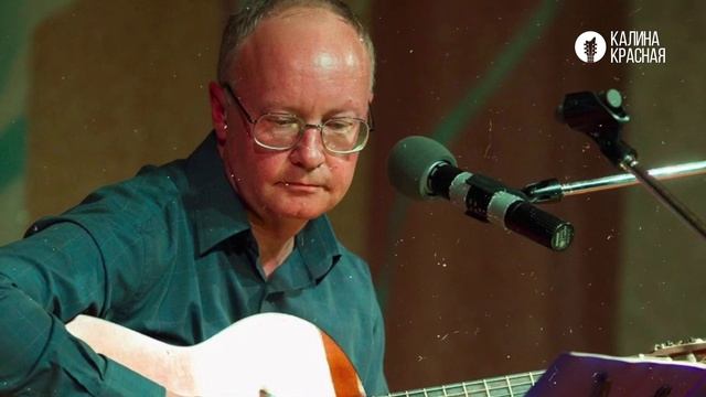 О жизни и творчестве Михаила Щербакова смотреть онлайн