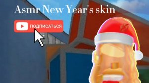 Playing mm2 asmr in a new year skin