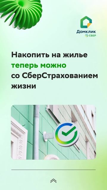 ⚡ Главные новости за неделю 4-8 августа 2025 смотреть онлайн