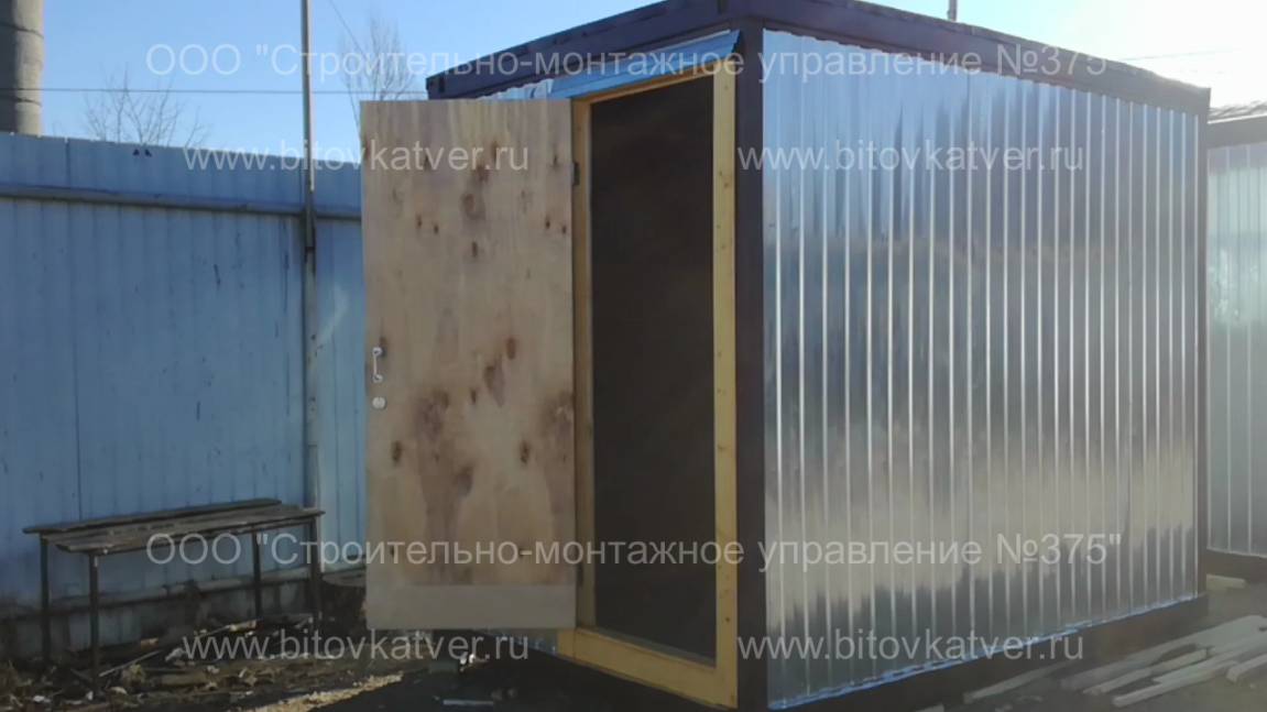 В-7 Блок-контейнер - хозблок на дачу от ООО 