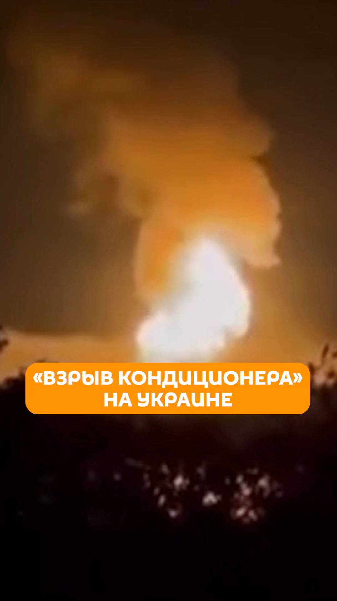 Sputnik на русском